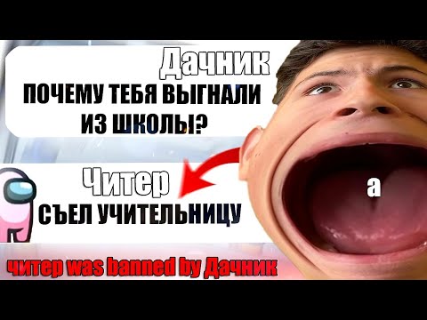 КЕЛАЙС - Тупой видео (клип)