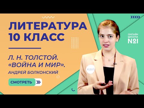 Вова Ренессанс, бАлконский, КРАСНАЯ МАТУХА, R!ash - Отдых видео (клип)