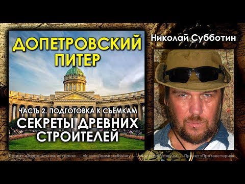 Дэфолиант - Эпизод №2. Планета Антдэфотрон видео (клип)