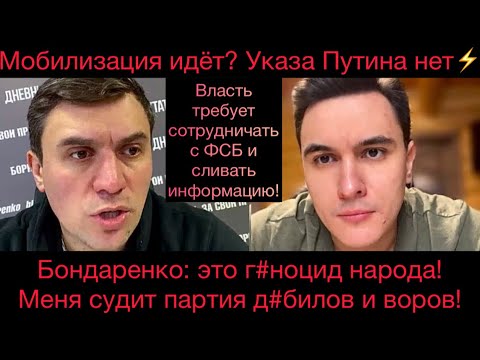 закройдверь - Что потом видео (клип)