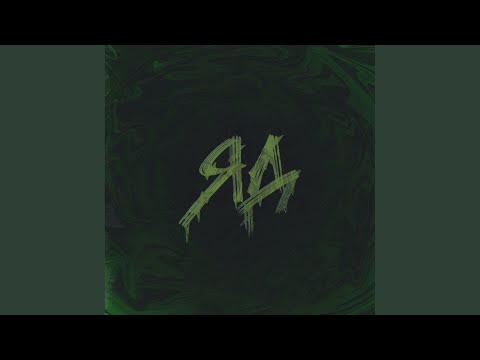 420G - Яд (Original Mix) видео (клип)