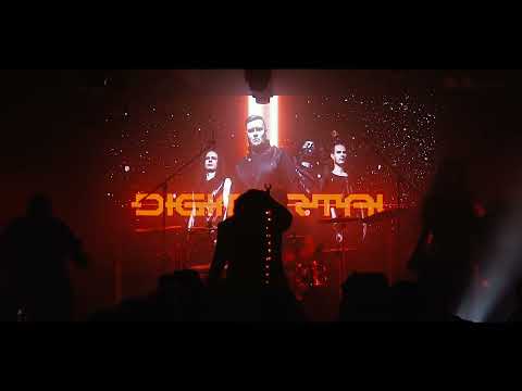 Digimortal - Дай Нам Силы видео (клип)