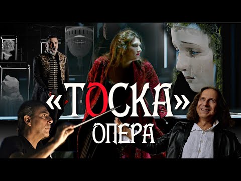 Balli85 - Тоска видео (клип)