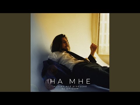 Opioom - На мне видео (клип)