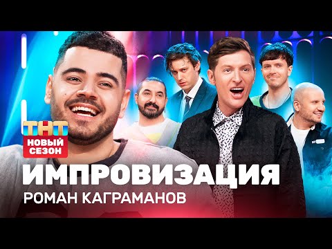 SLAVA, Слава - На коробке видео (клип)