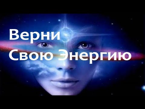 Иваницкий - Бывшим видео (клип)