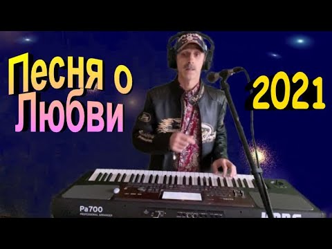 Сергей Орлов - Девушка с красивыми глазами видео (клип)