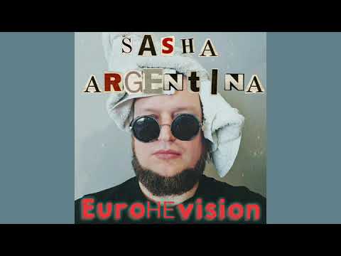 Sasha Argentina - Euroнеvision видео (клип)