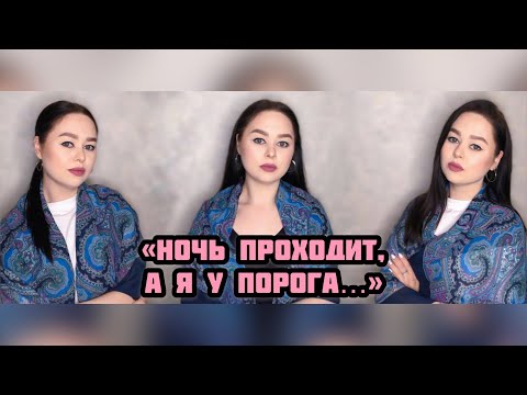 Хорс - У порога видео (клип)