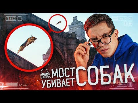 МусТ - Самоубийство видео (клип)