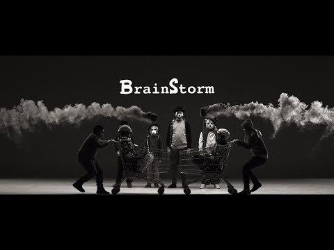 BrainStorm - Когда весна видео (клип)