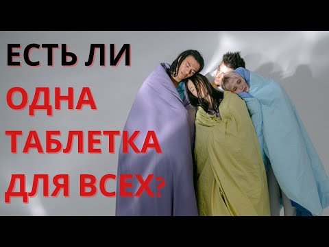 fils - Бессонница (OS3 Beats) видео (клип)