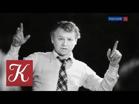 Театр у микрофона, Олег Табаков - Песнь 4 видео (клип)