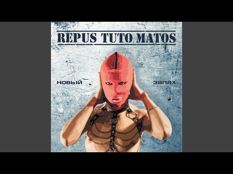 Repus Tuto Matos - Новый запах (Remix) видео (клип)