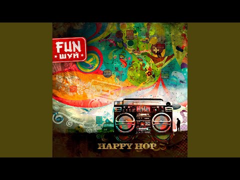 Happy Hop - Рэпчик играет, жизнь идёт видео (клип)