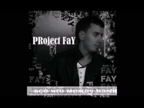 Project Fay - Весна видео (клип)