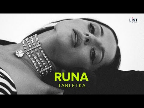 RUNA - Таблетка видео (клип)