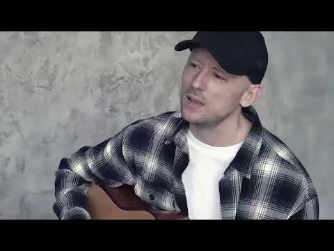 Alex Nebo - Конечно видео (клип)