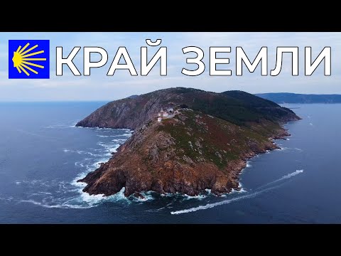 Сантьяго - Мысли видео (клип)