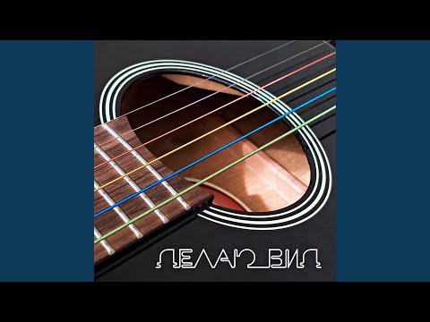 Юрий Арцызов - Область твоих интересов видео (клип)