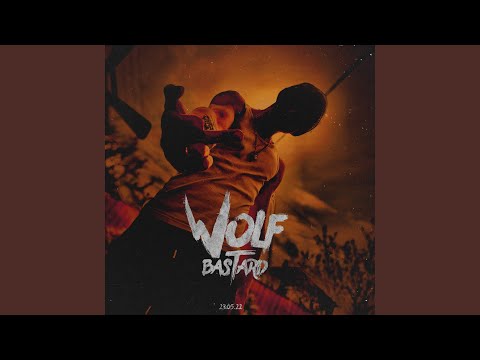 Wolf Savage - Дом (Prod. By Dizzy) видео (клип)