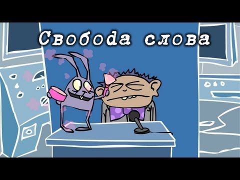 Monk Bastard - Слава Богу видео (клип)