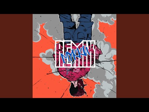 МУККА - Не та (cyberwwway remix) видео (клип)