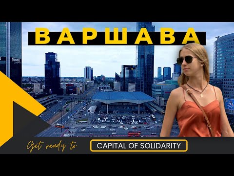 Петр Баторин - Было дело под Варшавой видео (клип)