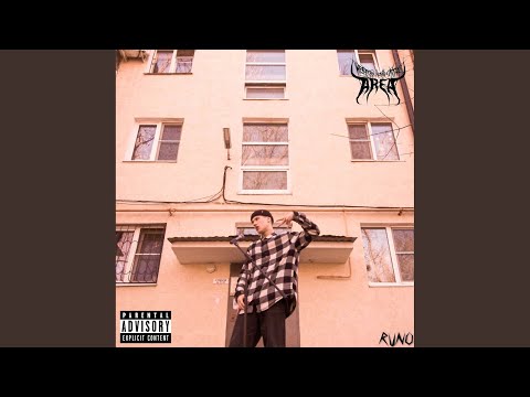 messageplug, Runo - Зона Комфорта (prod. by Famoukiro) видео (клип)