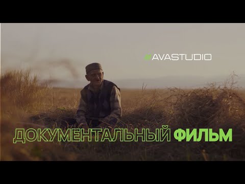 Alana - Родина видео (клип)