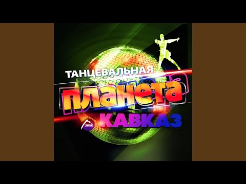 Азамат Пхешхов - Три желания видео (клип)