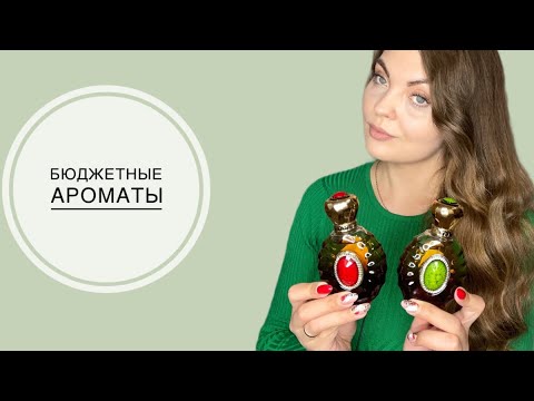 Pure - Дешёвый кайф видео (клип)