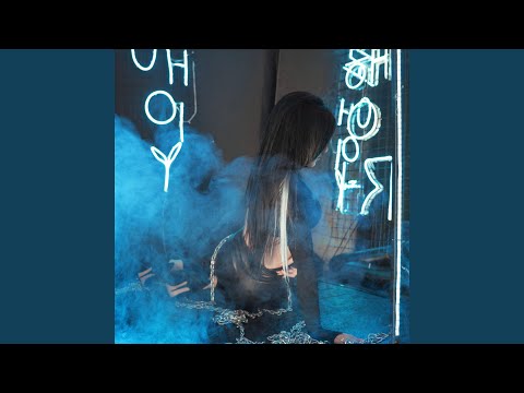 STOYANOVA - БЕЗДОГАННИЙ МОТИВ (Mike Bulgakov Remix) видео (клип)