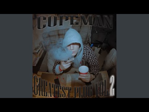 Copeman - Джуггин/слайдин видео (клип)