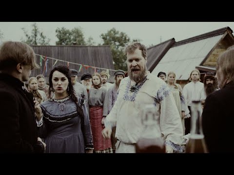 Би-2 feat. John Grant - Виски видео (клип)