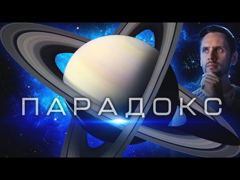 Paraddox - Не так видео (клип)