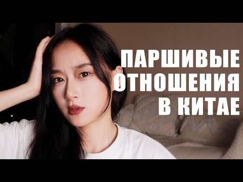 Паршивые - Не проблема видео (клип)