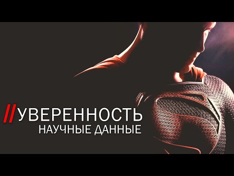 TIPTAGGIMAN - Уверенность видео (клип)