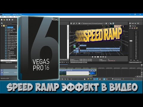 Booster, Ramp - Как в боевике видео (клип)