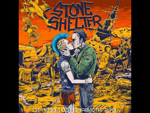 Stone Shelter - Вернуться в прошлое видео (клип)