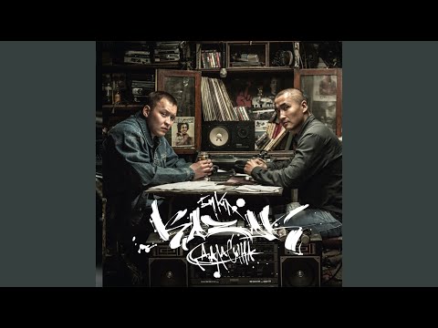 G.H.A.D, Hazard, Stels Travoltah - Көшеде видео (клип)