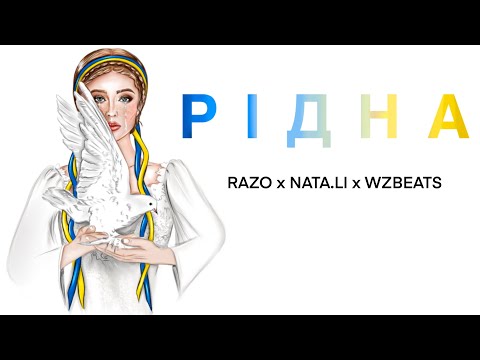 RaZo, NATA.LI, WZ Beats - РІДНА (WZ Beats REMIX) видео (клип)