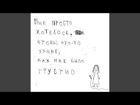 Гузель Хасанова - В комнате видео (клип)