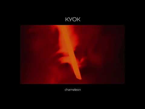 Куок - ХАМЕЛЕОН видео (клип)