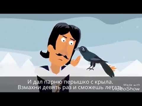 Два Обреза - Цыганские сказки видео (клип)