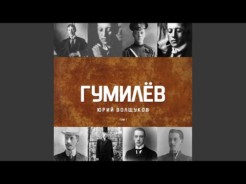 Юрий Волщуков - Волшебная скрипка видео (клип)