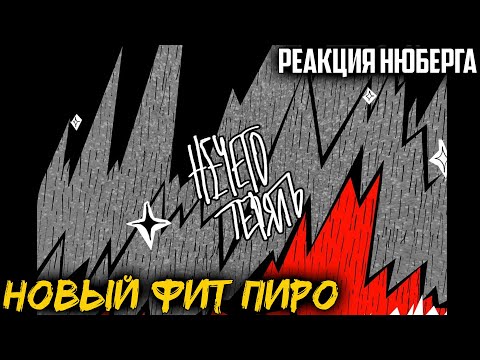 Storm - Нечего терять видео (клип)