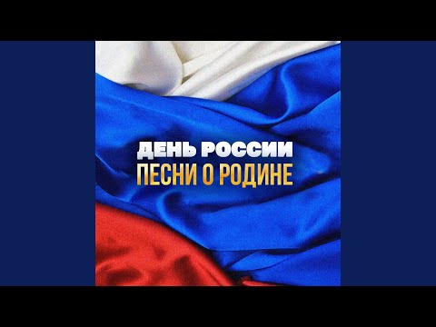 Татьяна Шмыга - Московское время (Live) видео (клип)