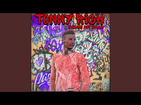 Tonny rich - Время видео (клип)