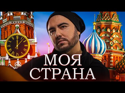 Олег Шаумаров - Сильные люди видео (клип)